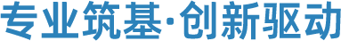 顶部文字