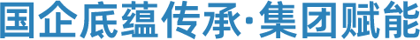 顶部文字
